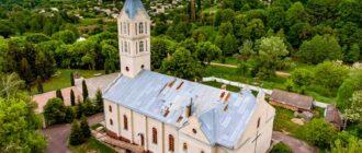 Нотаріуси в cмт. Хорошів на Notarius-UA | notarius-ua.top