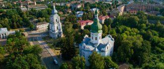 Нотаріуси в місті Переяслав на Notarius-UA | notarius-ua.top